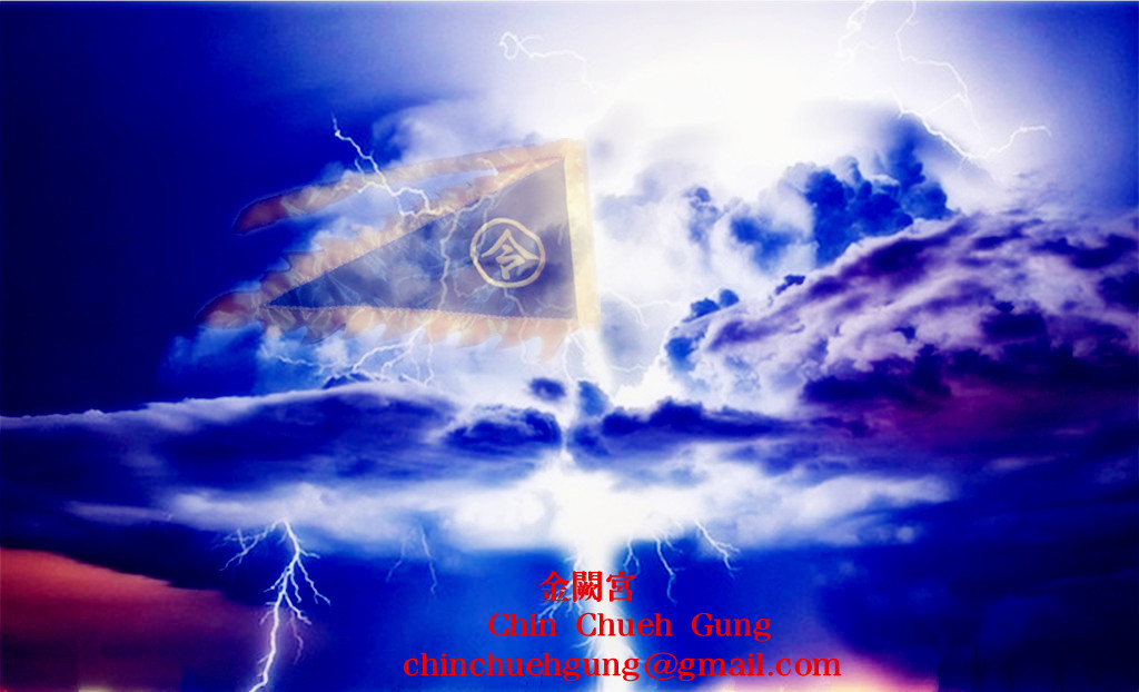 欠債怨還追索令