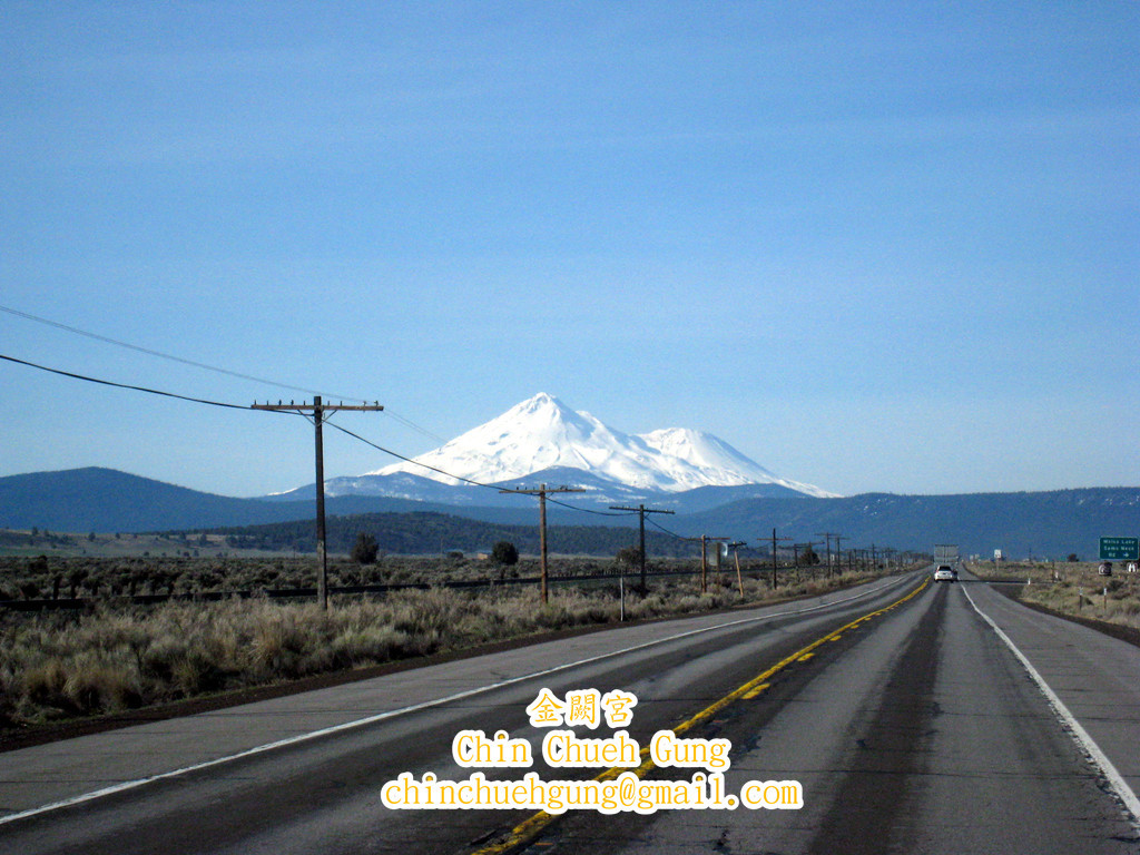 金闕師威震人心 (二)