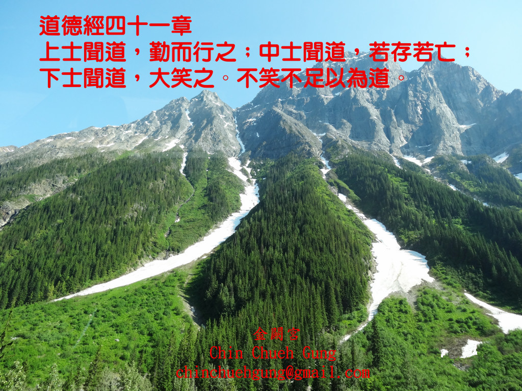 台灣人的小確幸