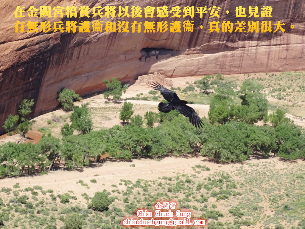 犒賞兵將的好處