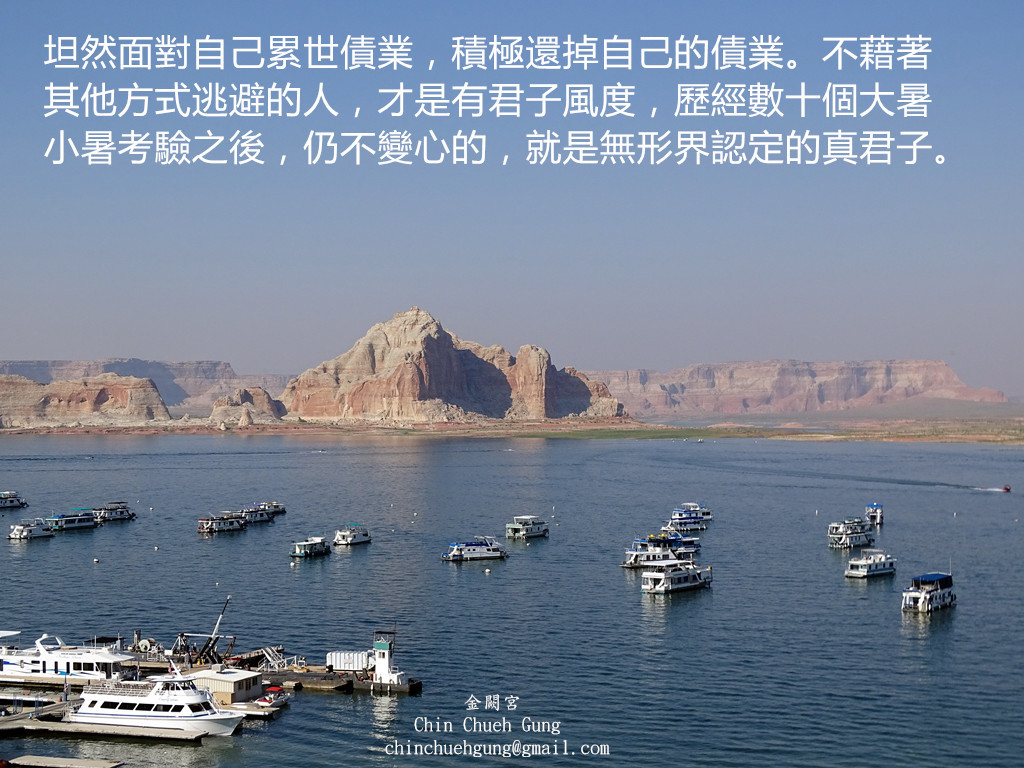 大暑小暑無君子