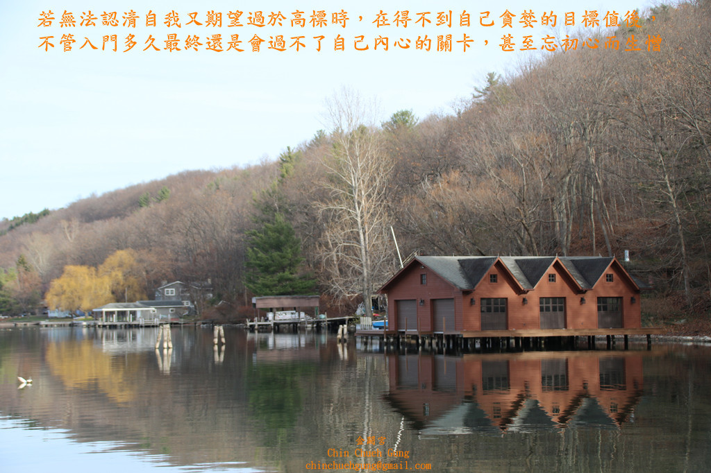 威令與否－天地自會驗證